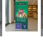 مطبعة طباعة مطبوعات