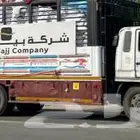 لوري مشاوير داخل وخارج