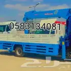 دنا ونش كرين هيدروليك