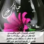 محتاج وظيفة