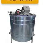 فراز عسل 6 براويز ليسون بولندي