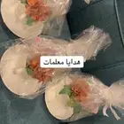 توزيعات هدايا مناسبات تغليف