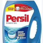 التفاصيل في الاعلان اقرا الاعلان قبل التواصل