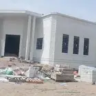 ترميم وتشطيب