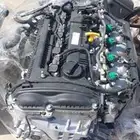 مكاين وجيرات شد بلد