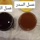 عسل الجبال الجنوبية الشوكة والسدر الأصليين