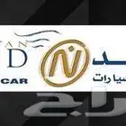 هونداي