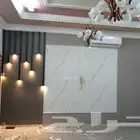 ديكورات بديل الخشب شيبورد