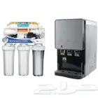 برادة مع جهاز فلتر مياه