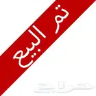 ( تم البيع ) وصلة USB لتحويل الشاشات القديمة لنظام أندرويد