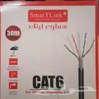 كيبل ايثرنت