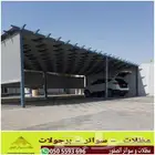 مظلات سيارات
