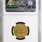 دينار هاشمي ذهب