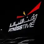اشتراك وقت الياقة الاحمر المزاحمية