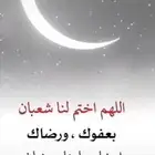 ماء سعر خطير كرتون ب 8.5 فيها 40 قارورة أقل كميه 35 كرتون