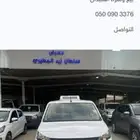 نقل مبرد