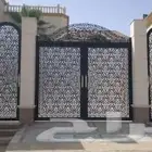 حداد المدينة المنوره