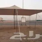 مظلات الحلال مظله الغنم كوري