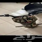 الشفا