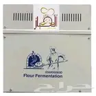 جهاز تخمير سريع وصحي