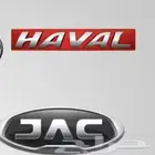 تشليح الحاير تشاليح السلي قطع جاك وقطع غيار هافال