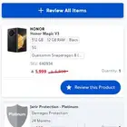 هونر ماجيك في 3 - Honor Magic V3