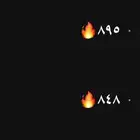 استرجاع ستريك سناب 5ريال