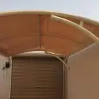 مضلات معلقه فرنسي مطعوج