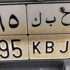 لوحة حبك