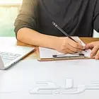 معروض خطاب شكوى  الخدمة مجانية للحالات الإنسانية