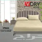 شرشف سرير