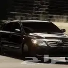 لعبة اسيتو كورسا
