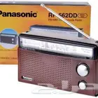 راديو بانسونيك RF-562 الاصلي