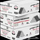 سودس فيتنامي 10 كيلو