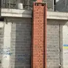 تر يب شغل مشبات و افران شوايات حفر المندي مخبز تلبيس دي وري
