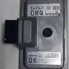 كمبيوتر قير اكستريل