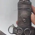 جنبية جنوبية فضة تراثية Traditional Southern Silver Dagger