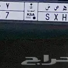 ه ص س 57