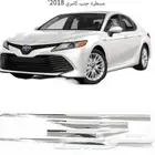 للبيع نيكل جنب تويوتا كامري موديل 2018 - 2024