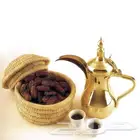 قهوجي الخميس وابها