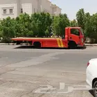 سطحة طالع من القصيم لرياض لدمام