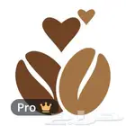 تصميم الشعار القهوة