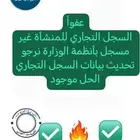 قوي
