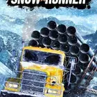 شريط سنو رنر اقبل بدل