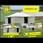 لبيع بيوت الشعر الخيام الباكستاني مشبات نار القصيم