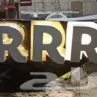 خطاط لوحات محلات