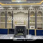 مشبات شوا ات مند   قرم د الافران معجنات مظلات د  ور خارج