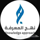 باقات تدريبية - دورات انقليزي   حاسب