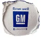 مظلة سيارة للزجاج الامامي بشعار الجميح دائري شماسة جي ام