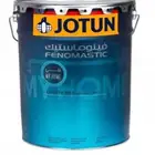 بويه طلاء بيريز جوتن